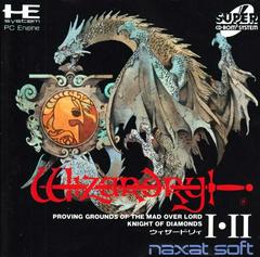 Wizardry I and II - JP PC Engine CD - Destination Retro