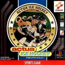 Actua Ice Hockey - JP Playstation - Destination Retro