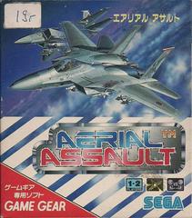 Aerial Assault - JP Sega Game Gear - Destination Retro