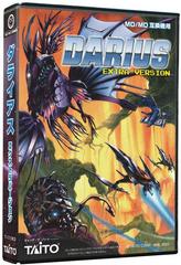 Darius Extra Version - JP Sega Mega Drive - Destination Retro