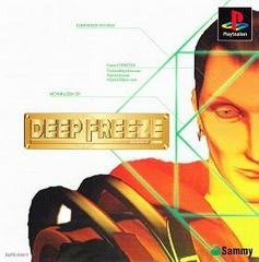 Deep Freeze - JP Playstation - Destination Retro