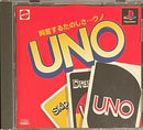 Uno - JP Playstation - Destination Retro