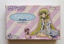 Chobits Atashi Dake No Hito - JP GameBoy Advance - Destination Retro