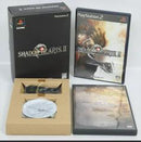 Shadow Hearts II [Limited DX Pack] - JP Playstation 2 - Destination Retro