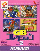 Konami GB Collection Vol. 2 - JP GameBoy - Destination Retro