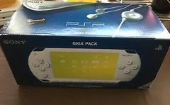 PSP Giga Pack White - JP PSP - Destination Retro