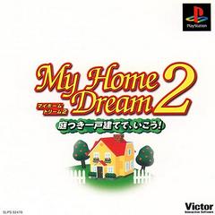 My Home Dream 2 - JP Playstation - Destination Retro