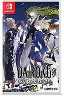 Dairoku: Agents of Sakuratani [Online Exclusive Edition] - Nintendo Switch - Destination Retro