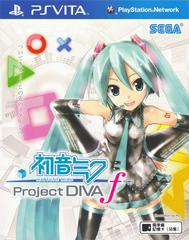 Hatsune Miku: Project Diva F - Asian English Playstation Vita - Destination Retro