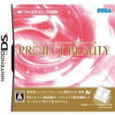 Shiseido Beauty Solution Kaihatsu Center Kanshuu: Project Beauty (w/ DS Scan) - JP Nintendo DS - Destination Retro