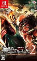 Attack On Titan 2 - JP Nintendo Switch - Destination Retro