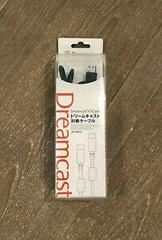 Dreamcast Taisen Cable - JP Sega Dreamcast - Destination Retro