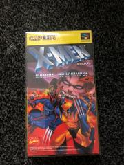 X men mutant apocalypse - Super Famicom - Destination Retro
