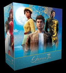 Shenmue III Complete [Collector's Edition] - Playstation 4 - Destination Retro