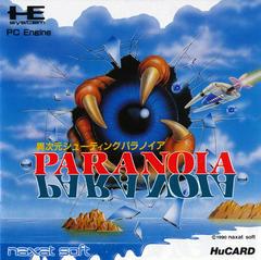 Paranoia - JP PC Engine - Destination Retro