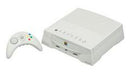 Apple Bandai Pippin Atmark - Pippin - Destination Retro