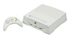 Apple Bandai Pippin Atmark - Pippin - Destination Retro