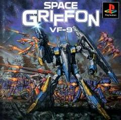 Space Griffon VF-9 - JP Playstation - Destination Retro