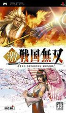 Samurai Warriors State Of War - JP PSP - Destination Retro