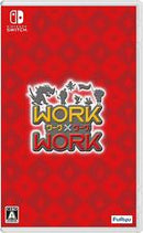 Work x Work - JP Nintendo Switch - Destination Retro