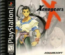 Xenogears - Playstation - Destination Retro