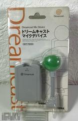 Dreamcast Mic Device - JP Sega Dreamcast - Destination Retro