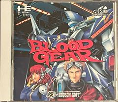 Blood Gear - JP PC Engine CD - Destination Retro