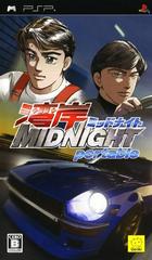 Wangan Midnight Portable - JP PSP - Destination Retro