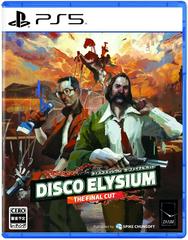 Disco Elysium: The Final Cut - JP Playstation 5 - Destination Retro