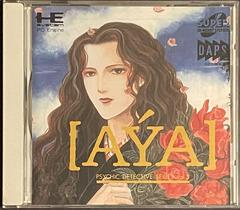 Psychic Detective Series Vol. 3: Aya - JP PC Engine CD - Destination Retro
