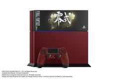 PlayStation 4 Final Fantasy Type-0 Suzaku Edition - JP Playstation 4 - Destination Retro