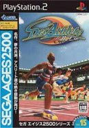 DecAthlete Collection - JP Playstation 2 - Destination Retro