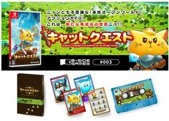 [B-Side Games Limited Run] Cat Quest - JP Nintendo Switch - Destination Retro