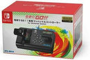 Go by Train Dedicated One-handle Controller - JP Nintendo Switch - Destination Retro