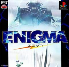 Enigma - JP Playstation - Destination Retro