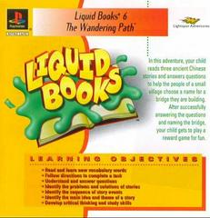 Liquid Books 6: The Wandering Path - Playstation - Destination Retro