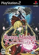 Rozen Maiden: Duellwalzer - JP Playstation 2 - Destination Retro