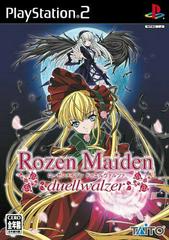 Rozen Maiden: Duellwalzer - JP Playstation 2 - Destination Retro