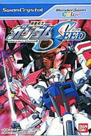 Mobile Suit Gundam Seed - WonderSwan Color - Destination Retro