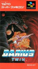 Darius Twin - Super Famicom - Destination Retro