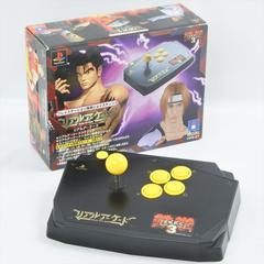 Hori Real Arcade Stick [Tekken 3] - JP Playstation - Destination Retro