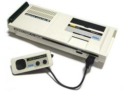 Sega Mark III Console - JP Sega Mark III - Destination Retro