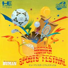 Human Sports Festival - JP PC Engine CD - Destination Retro