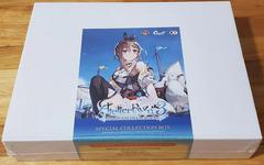Atelier Ryza 3: Alchemist Of The End & The Secret Key [Special Collection Box] - PAL Nintendo Switch - Destination Retro