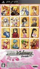 Weiss Schwarz Portable: 2 Turn-me - JP PSP - Destination Retro