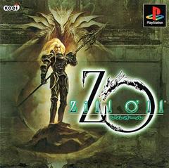 Zill O'll - JP Playstation - Destination Retro