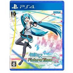 Hatsune Miku Project Diva Future Tone DX - JP Playstation 4 - Destination Retro