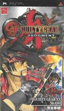 Guilty Gear Judgment - JP PSP - Destination Retro