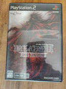 Dirge of Cerberus Final Fantasy VII - JP Playstation 2 - Destination Retro