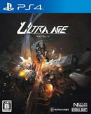 Ultra Age - JP Playstation 4 - Destination Retro
